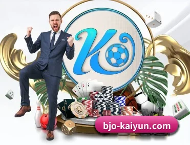 开云体育 APP - kaiyun