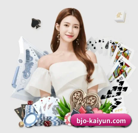 开云体育 APP 界面 | kaiyun