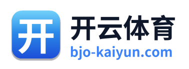 开云体育 Logo